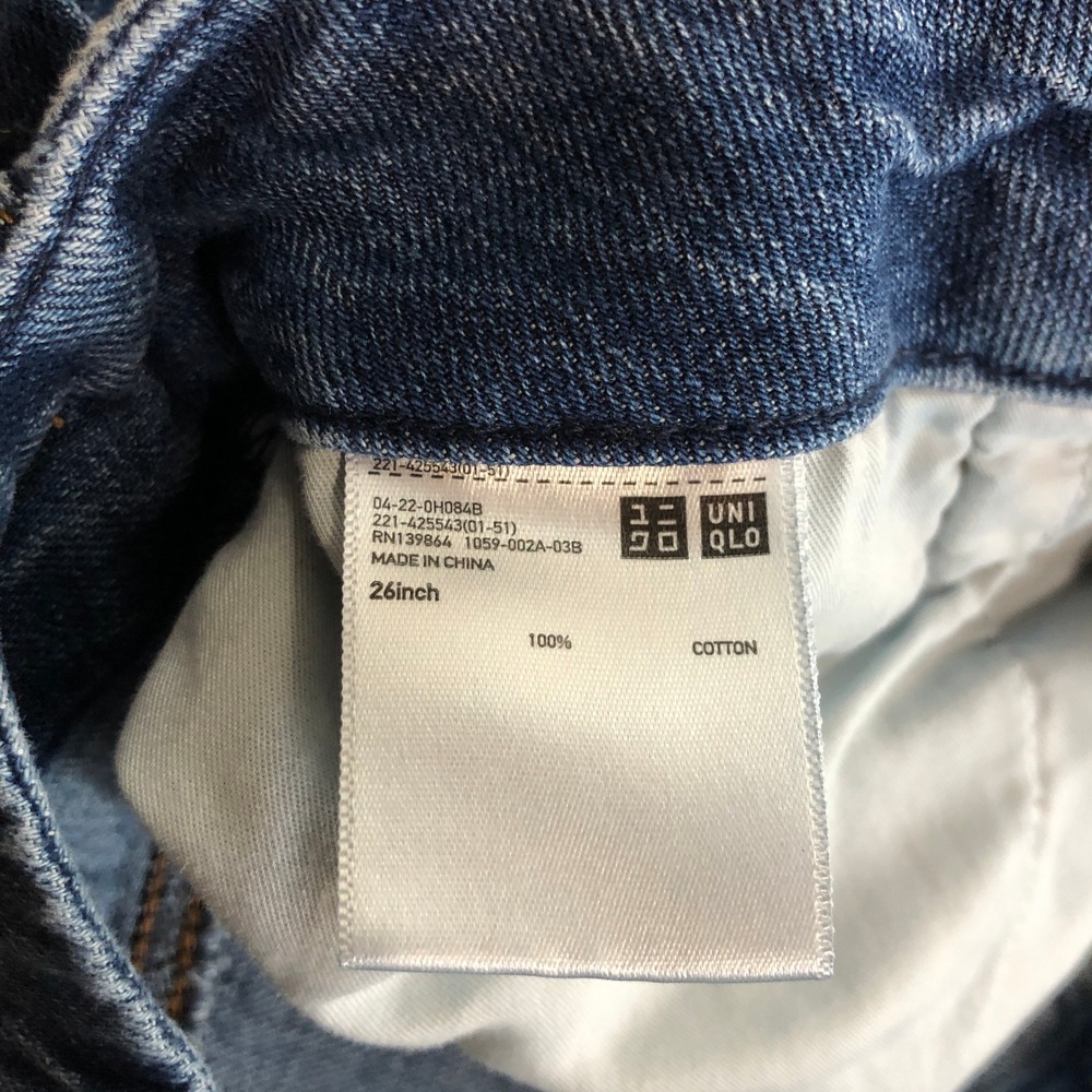 Uniqlo Womens Tapered Belted Pleated Jeans Size‎ 26 Blue MISSING BELT - Picture 10 of 15